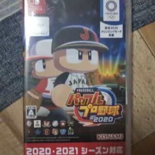 ゲームソフト パワフルプロ野球2020（任天堂switchソフト）