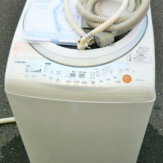 ☆東芝 TOSHIBA AW-80VL 8.0kg 乾燥機能付全...