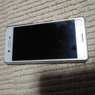 XPERIA SO-04H