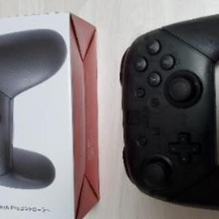 【本日9月18日限定】Nintendo Switch スイッチ Proコントローラーセット