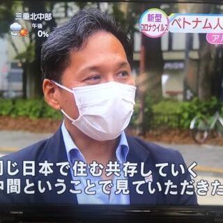 業績を上げる人材採用を教えます。資料請求へ！ - 地元のお店