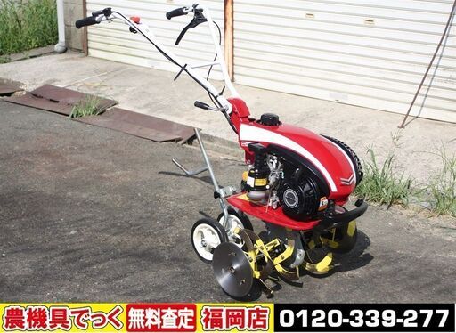 【SOLD OUT】ヤンマ 耕運機 管理機 YK300QT 3馬力 鉄車輪 補助輪あり 美品【農機具でっく】【福岡】【耕運機】