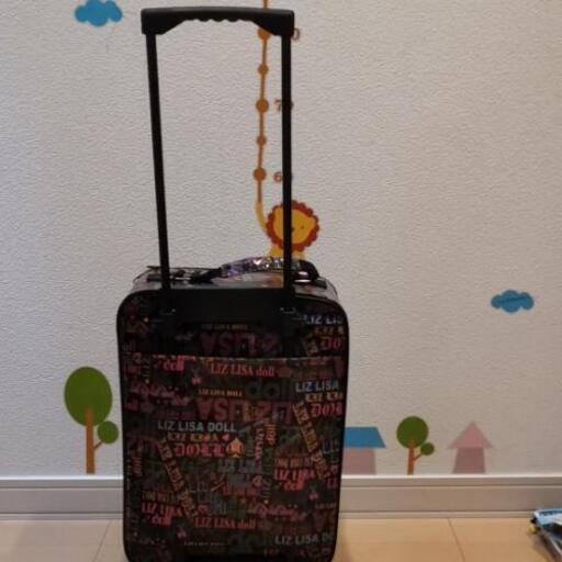 リズリサドール Lizlisa Doll キャリーバッグ あおぴ 北越谷の子供用品の中古あげます 譲ります ジモティーで不用品の処分