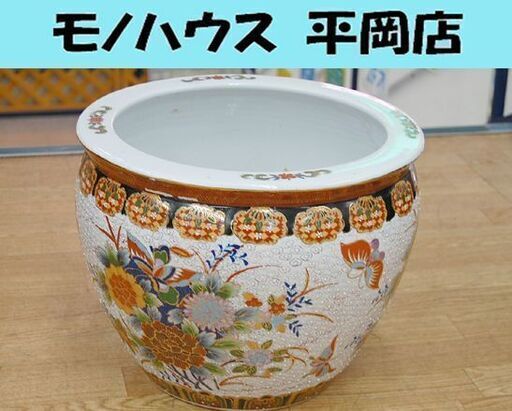 中国 睡蓮鉢 約 直径37×高29cm 金魚 花 壺 瓶 陶器 金魚鉢 ☆ 札幌市 清田区 平岡