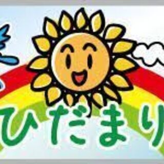 【札幌市手稲区曙で送迎ドライバーのお仕事】☆シルバーさん＆Ｗワー...