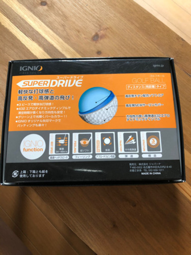 新品未使用3ピースゴルフボールです コロ助 谷山のゴルフの中古あげます 譲ります ジモティーで不用品の処分 新品未使用3ピースゴルフボールです コロ助 谷山のゴルフの中古あげます 譲ります ジモティーで不用品の処分