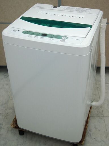 ⑬【6ヶ月保証付】ヤマダ電機オリジナル 4.5kg 全自動洗濯機 YWM-T45A1【PayPay使えます】
