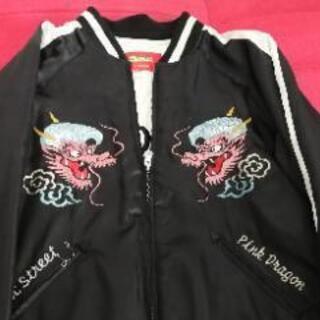 ピンクドラゴン40周年スカジャン ウスター 鎌ヶ谷大仏のジャンパー メンズ の中古 古着あげます 譲ります ジモティーで不用品の処分 ピンクドラゴン40周年スカジャン ウスター 鎌ヶ谷大仏のジャンパー メンズ の中古 古着あげます 譲ります ジモティーで不用品の処分