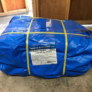 ブルーシート#3000 厚手 10m×10m 約60畳 2枚組 新品未開封