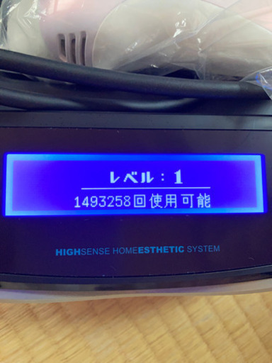 ☆お取引中☆ ケノン 脱毛器 使用少】KE-NON ケノン 脱毛器 ver6