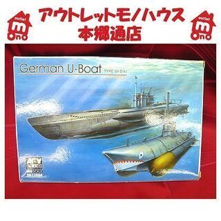 未組立【U-ボート タイプⅦC/41 1/350 プラモデル】A...