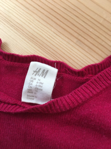 H M ニットワンピース6 9m 100円 あんこ 伊那市のベビー用品 ベビー服 の中古あげます 譲ります ジモティーで不用品の処分
