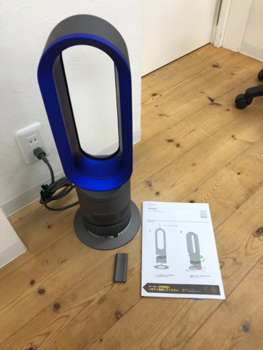 9-173 ダイソン　dyson hot +cooL  AM05   2017 年製式