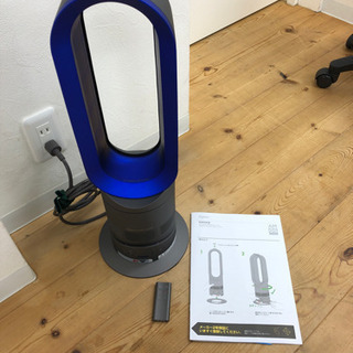 9-173 ダイソン dyson hot +cooL AM05 2017 年製式 【公式通販】
