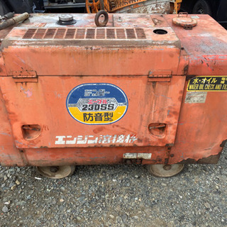 デンヨー発電機　100ボルト　電源コンセント付き デンヨー発電機 100ボルト 電源コンセント付き