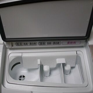 R1917) 日立 ☆ドラム式洗濯乾燥機 洗濯容量11kg/乾燥容量6.0kg BD-