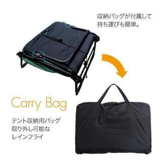 テント テントコット 高床式 2人用 折り畳み式 テントベッド ベッドシェルター コンパクトテントコット TENT COT 大型