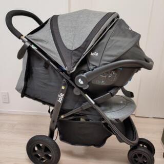 美品!新生児から使えるジョイーベビーカー トラベルシステム ３点セット