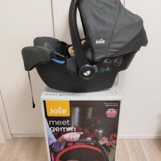 美品!新生児から使えるジョイーベビーカー トラベルシステム ３点セット