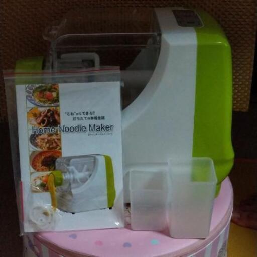 製麺機　ホームヌードルメーカー