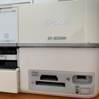 EPSONエプソン　インクジェットプリンター　EP803AW ジ...