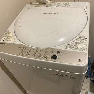 TOSHIBA製洗濯機あげます