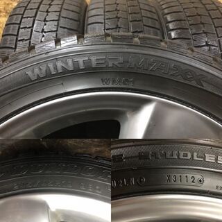 【DUNLOP WINTER MAXX WM01 245/45R19】スタッドレス 4本【レクサス LS460 純正ホイール 19インチ 8J5HPCD120+35】　(VTG227MS) クレジットカード QR決済可能