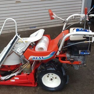鹿児島発 クボタ 一条刈りガソリンエンジンバインダーRE35