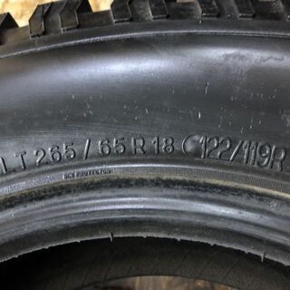 BFGoodrich All-Terrain T/A KO LT265/65R18 18インチ スパイクタイヤ バリ溝 ホワイトレター カップピン (VTC236MS) クレジットカード QR決済可能 Bfgoodrich All-Terrain T/A Ko3 265/65R18 White Letter Tires | 03930