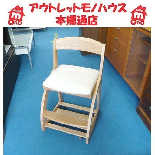 札幌 カリモク デスクチェア ナチュラル XT0801 イス 子供用 学習イス 学習チェア 学習椅子 いす 家具 karimoku 本郷通店