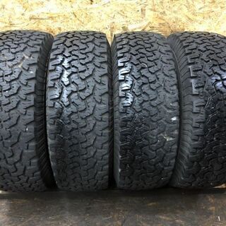 新品未使用 レディース 現行品 8本セット