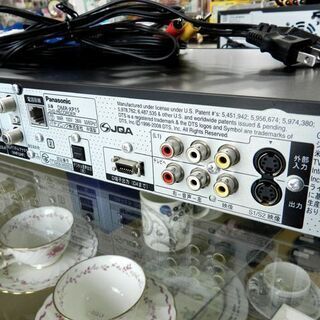 パナソニック 地デジ HDD/DVDレコーダー DMR-XP15 2009年製 250GB
