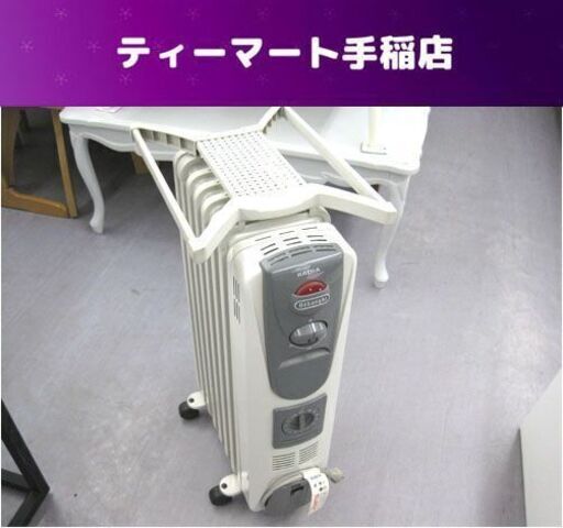 DeLonghi オイルヒーター 輻射暖房 ストーブ L字型フィン8枚 専用ハンガーセット