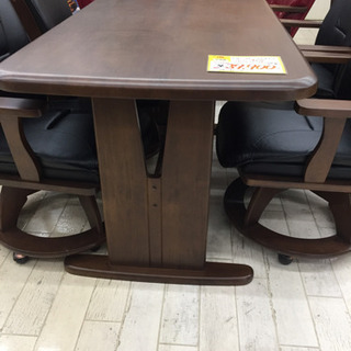 9/17東区和白  定価149,700  ダイニング5点セット  回転式チェア  椅子にキャスターが付いて移動楽🎵