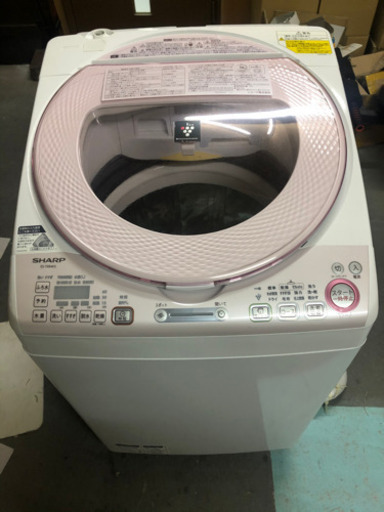 ■美品■SHARP シャープ  洗濯機　ES-TX84KS 2015年製　8kg■