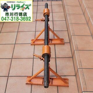 曽根工具 育良精機 GRIP JACK ケーブルジャッキ ドラムジャッキ