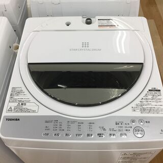安心の1年保証付き！TOSHIBA 全自動洗濯機 AW-6G616 【トレファク