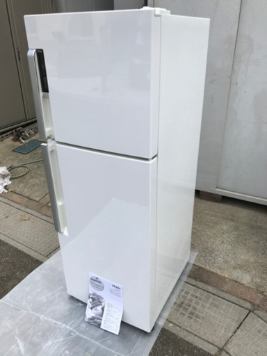 2014年製 美品 Haier ハイアール 大容量2ドア 冷凍冷蔵庫 JR-NF225A 説明書付