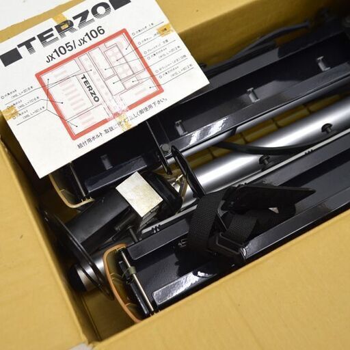 PIAA株式会社|TERZO(テルッツォ)|スキー&スノーボードキャリア PIAA株式会社|TERZO(テルッツォ)|スキー&スノーボードキャリア