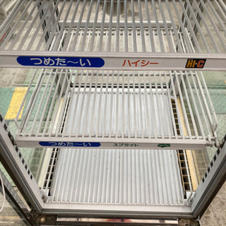 ◇コカ・コーラ 温冷蔵ショーケース 両面開き◇サンヨー SHC-A402F◇