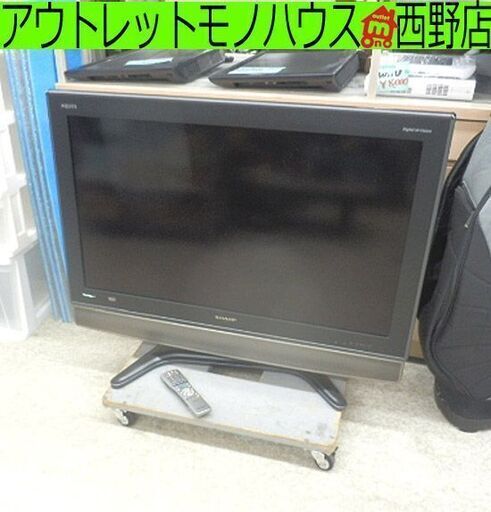 待望☆】 ▷液晶テレビ 37インチ 2007年製 シャープ アクオス HDMI端子