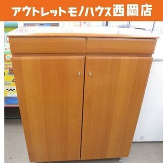 引出し付き シューズボックス 幅82cm 奥行35cm 高さ10...