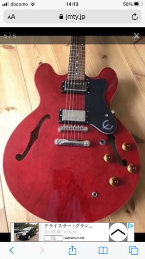 エピフォン セミアコ レッド 赤 Epiphone Riviera P93 ワインレッド