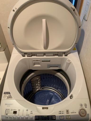 SHARP ES-TX73 全自動洗濯機 乾燥機能付き シャープ | monsterdog.com.br