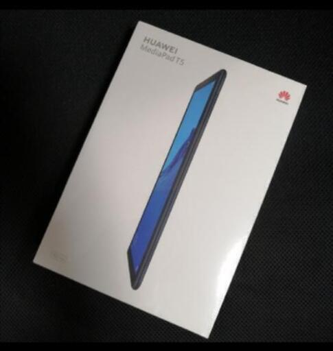 タブレット　メディアパッド　T5