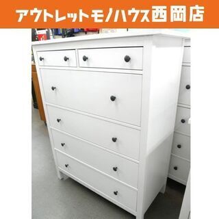 イケア / IKEA  ヘムネス HEMNES 5段チェスト 引...