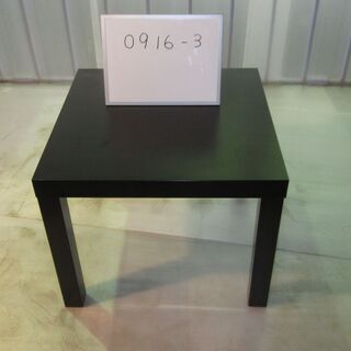 【無料】　木製テーブル