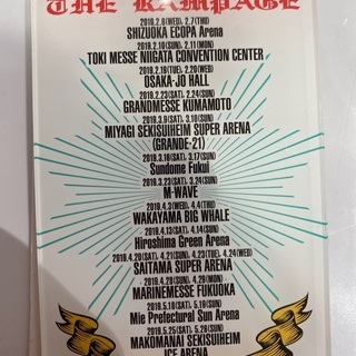 川村壱馬　tyfフォトキーホルダー　ランペ　RNPG THERMPGAGE L DH