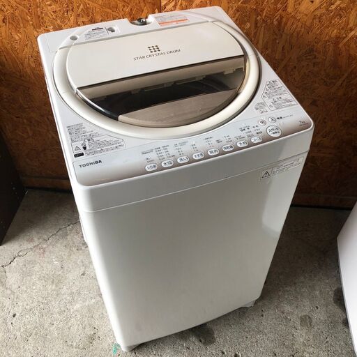 B1702　東芝　洗濯機　2015年　７ｋｇ