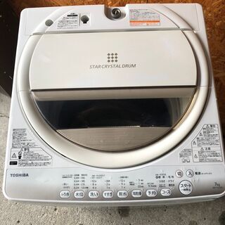 B1702 東芝 洗濯機 2015年 7kg